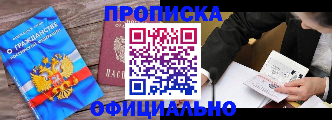 форма 3 в Валдае